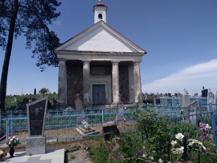 Часовня