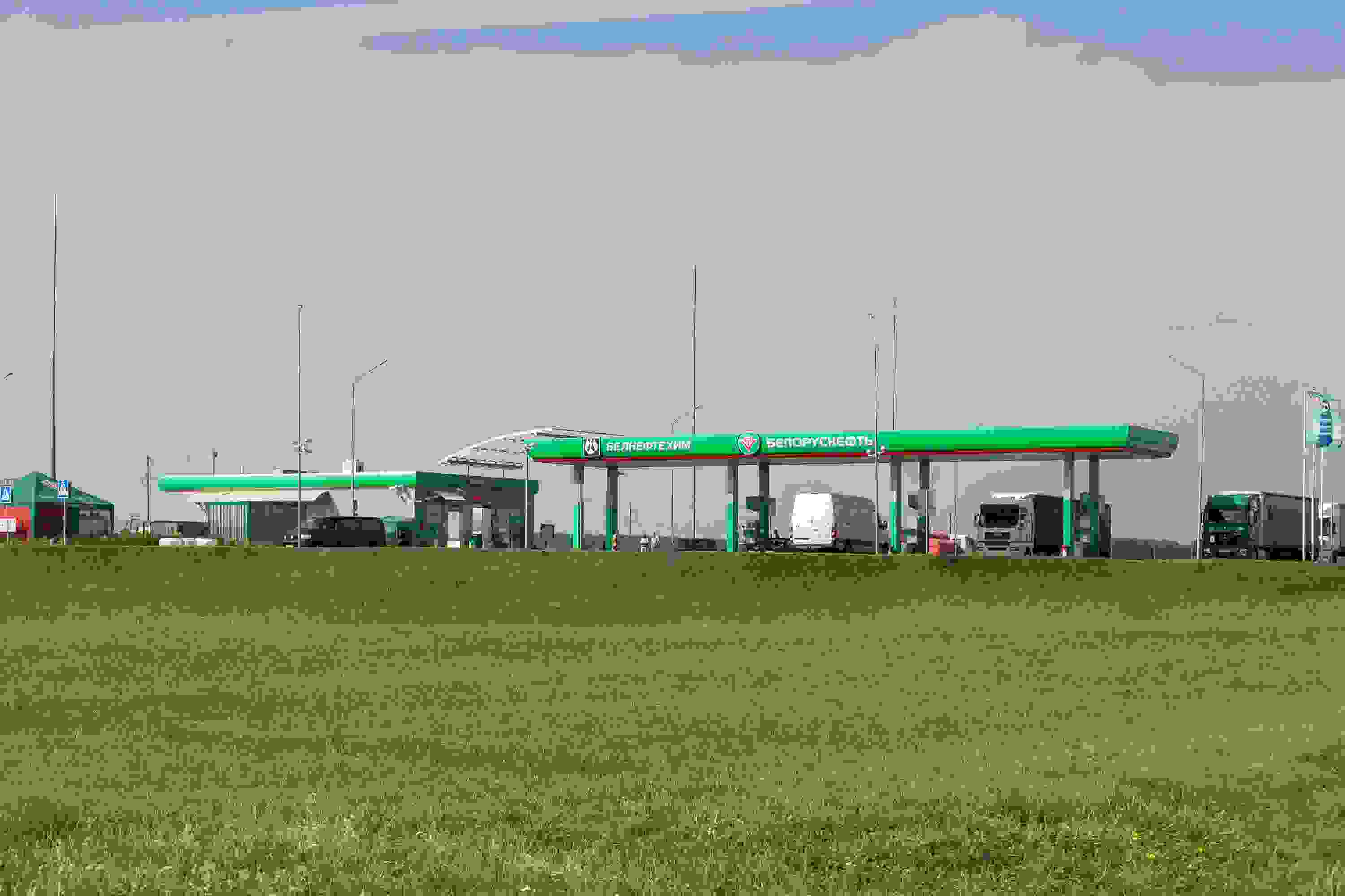 РУП "Белоруснефть-Гроднооблнефтепродукт"