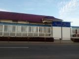 Ресторан «Золотой феникс»