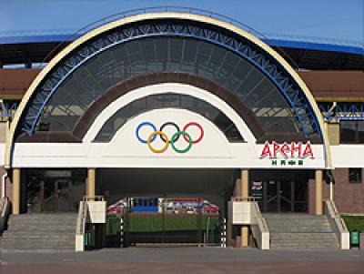Кафе «Арена»