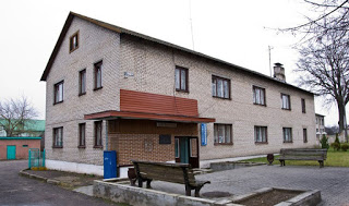 Гостиница «Свислочь»