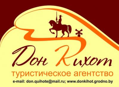 "Don Kichot"	