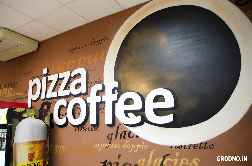 Baras «Pizza and Coffee»