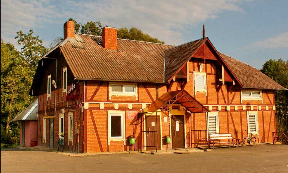 Кафе «Мельница»