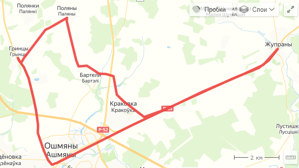  Route GIPPIKA