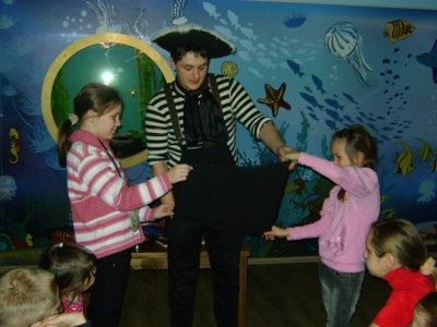 «At Pirate’s», «At Clown’s» Koptievo Culture Centre