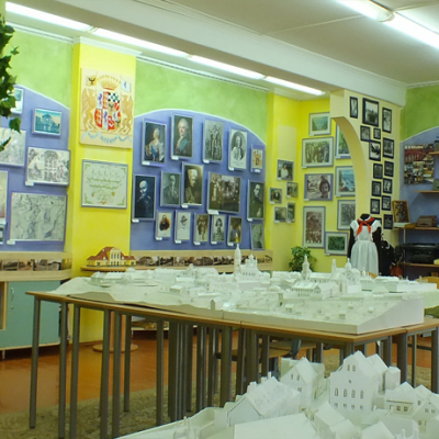 Muzeum „Augustówek: historia i losy”