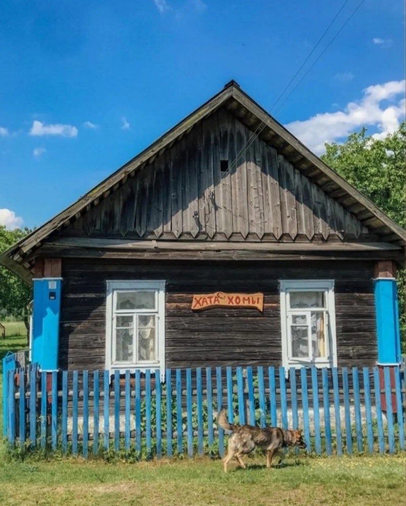 Farmstead "Khata Khoma"
