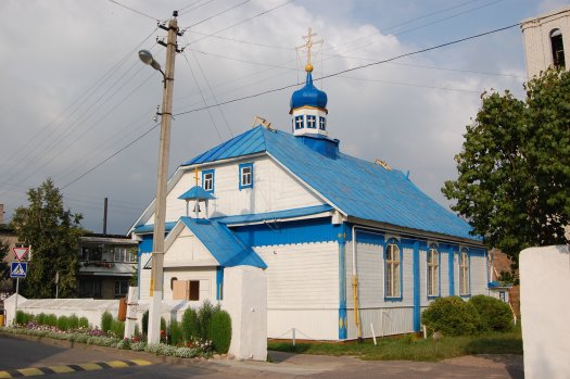 Храм преображения Господня