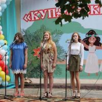 Gudevichi Festival “Kupala Mysteries”