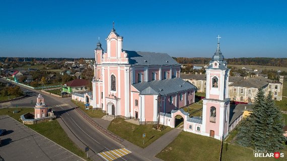 Костёл Святых Апостолов Петра и Павла 