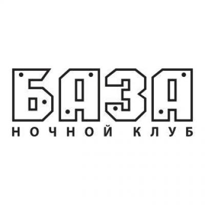 Klub nocny „Baza”