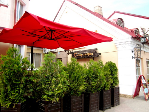 Cafe &quot;Old Town&quot;