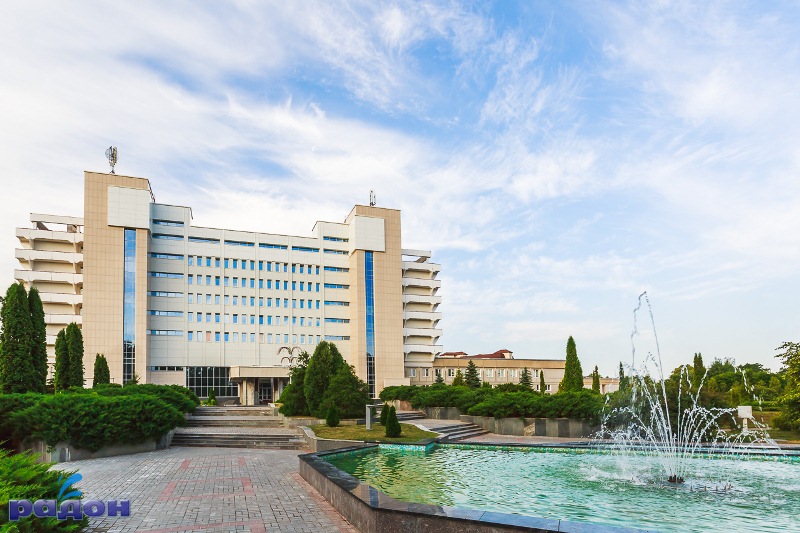 Sanatorium Radon