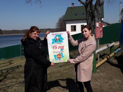 Gardino rajone davė startą koncertų maratonui "Kūrybiškumo meistrai garbinti Gardino žemė"