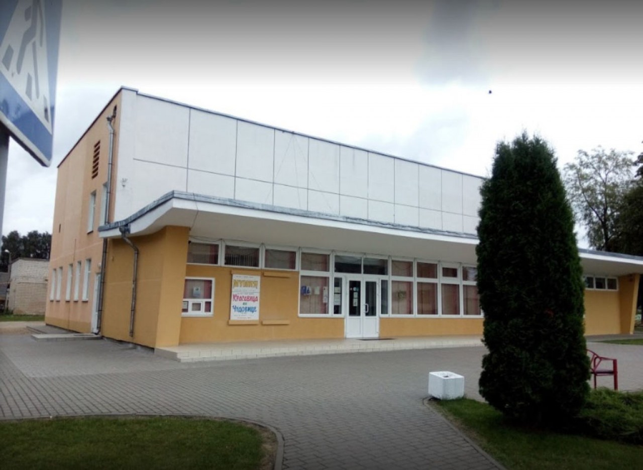 Kino „Sputnik”