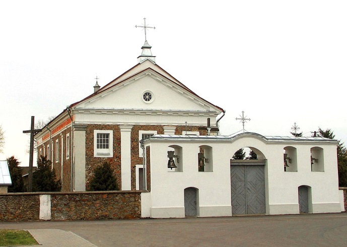 Church Of St. Michael The Archangel