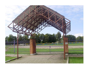 Stadionas "Kolos"