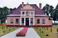Farmstead   «Yavar»