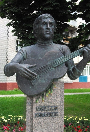 Бюст Владимиру Высоцкому