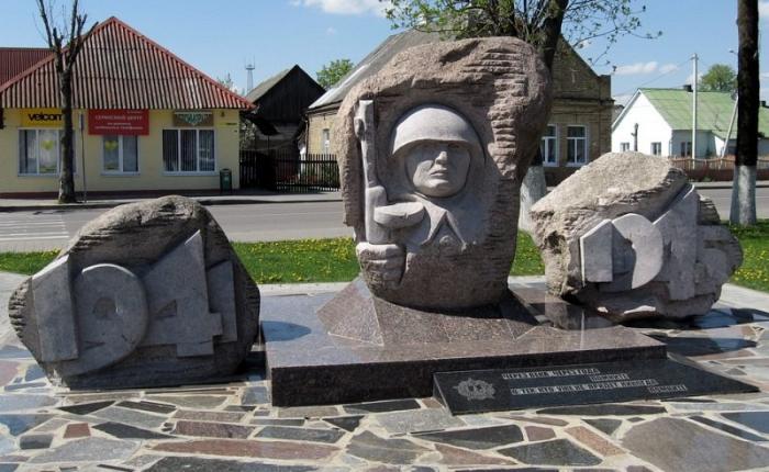 Помнікі мужнасці, славы і смутку