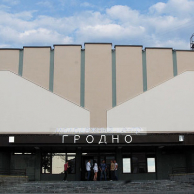 Youth center “Grodno”