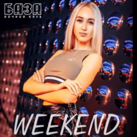 WEEKEND PARTY
