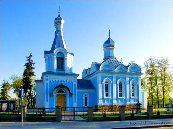 Церковь Святого Михаила Архангела 