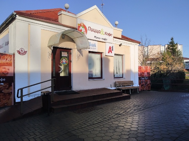 Pizzeria „Pizza i kawa”