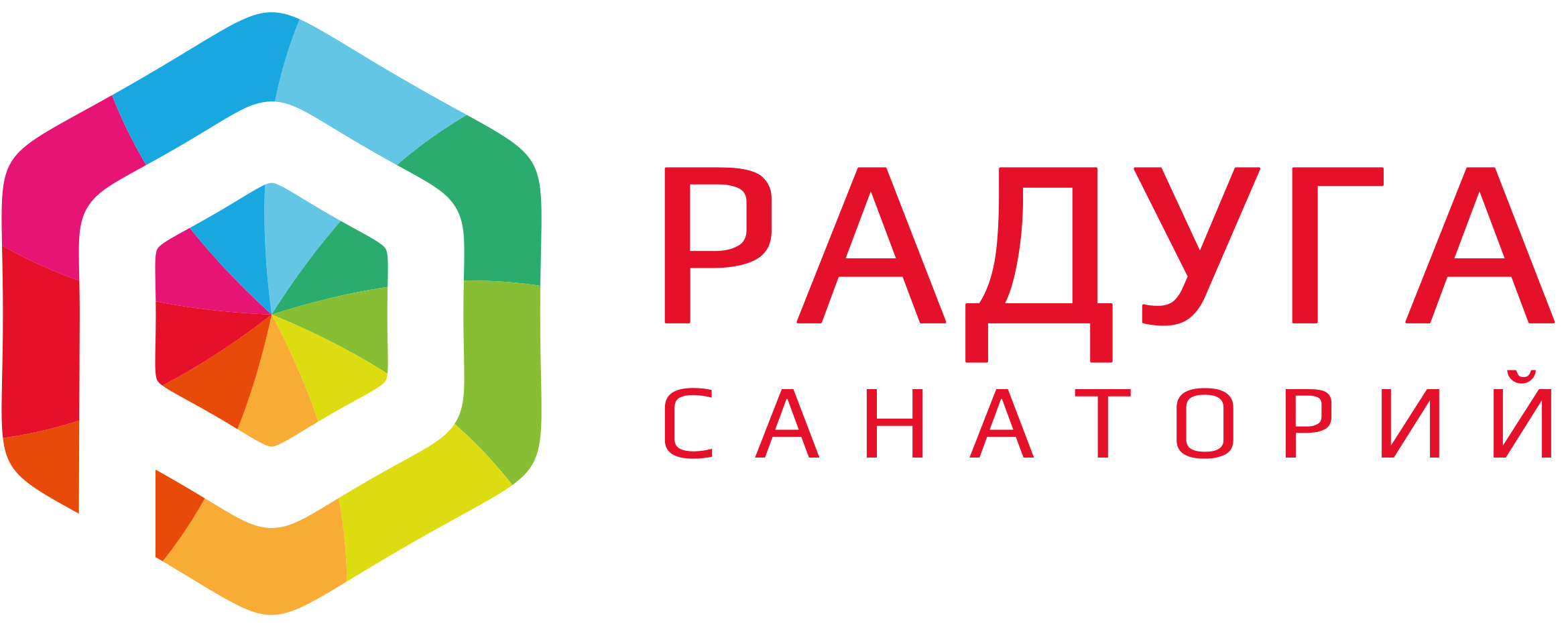 Санаторий «Радуга»