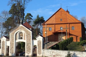 Костел Воздвижения Святого Креста