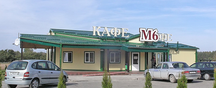 «М6»
