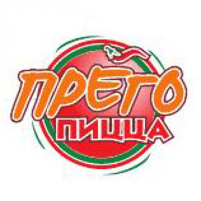 q/ s restaurant "Prego Pizza"