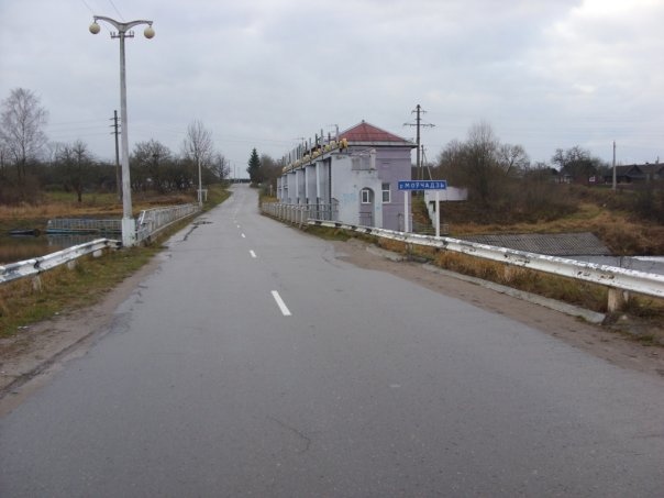 Гезгаловская ГЭС