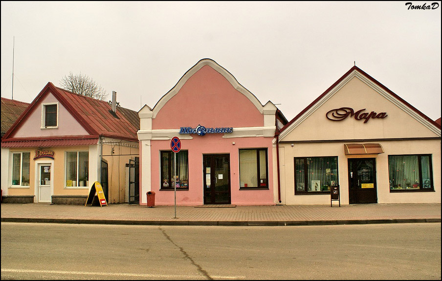 Магазин "Школьник" филиал Гроднокнига ОАО Белкнига