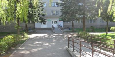 Children’s Polyclinic №2