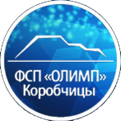 Парк активного отдыха "Коробчицкий Олимп"