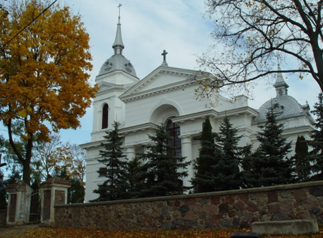Індура сёння. Індура ўчора