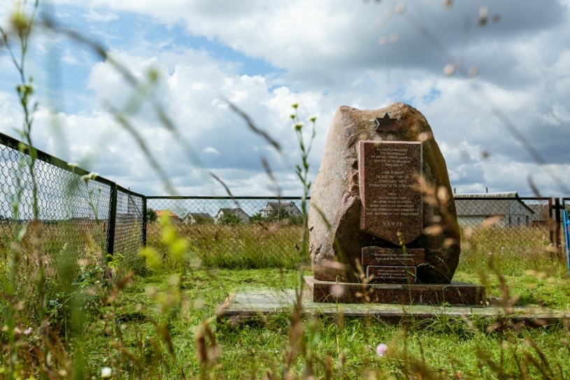 Jewish cemetery