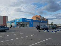 Супермаркет "Санта"
