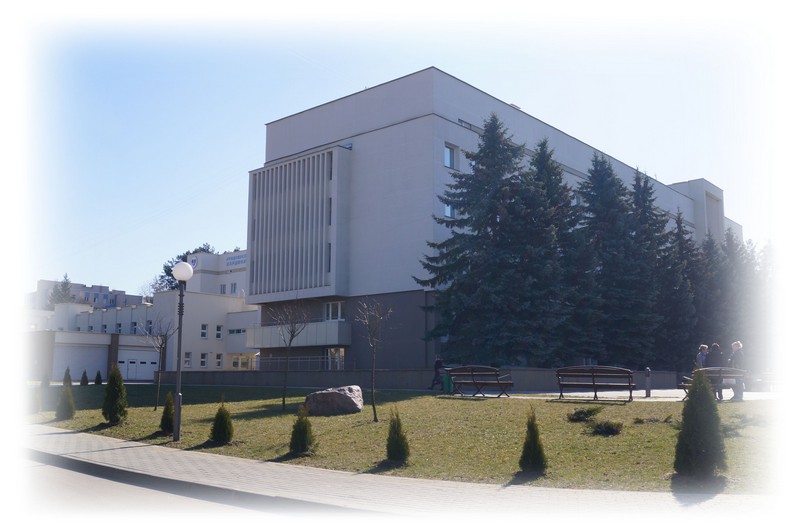 Учреждение здравоохранения «Гродненский областной клинический кардиологический центр»