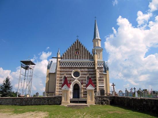 Church of Saints Peter and Pavla