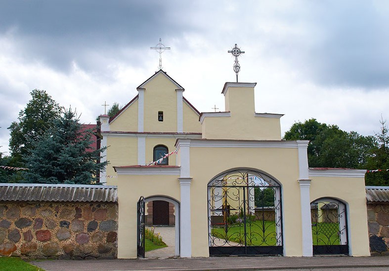 Church of the Holy Trinity