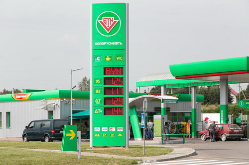 Cafeteria of gas station No. 81