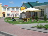 «Замок»