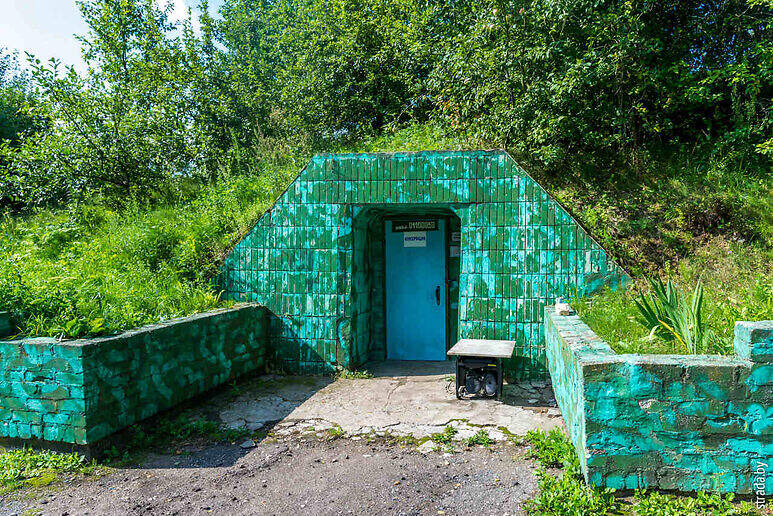 Cold War Museum «Bunker-77»