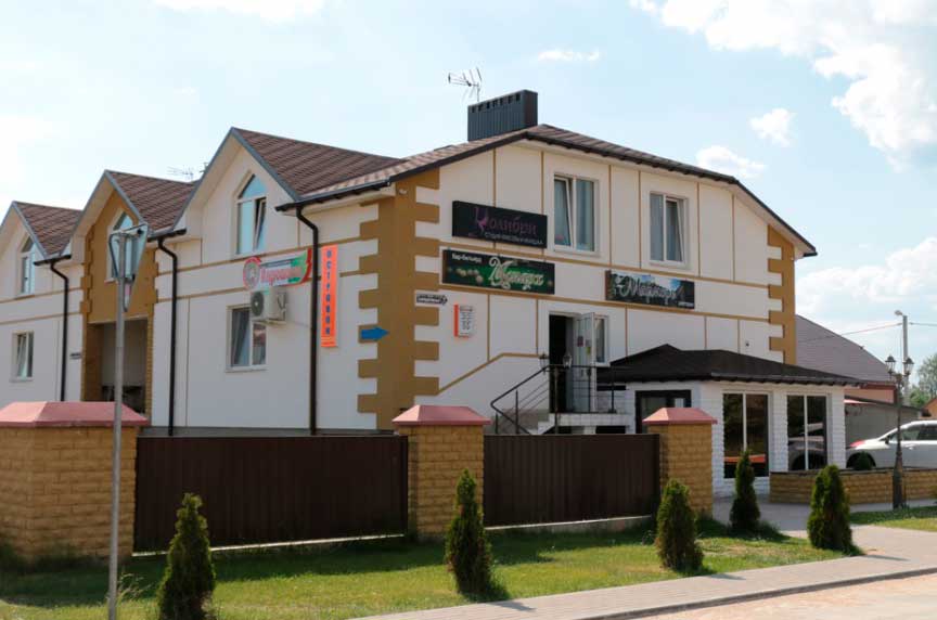 Bar-billiards &quot;Monarch&quot;