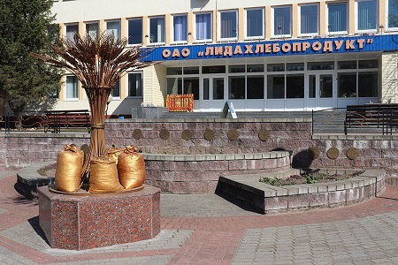 Лидская мельница крутится ,вертится!...