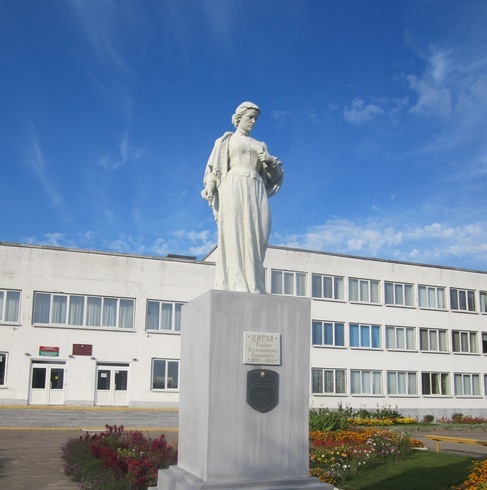 Museum Tetki