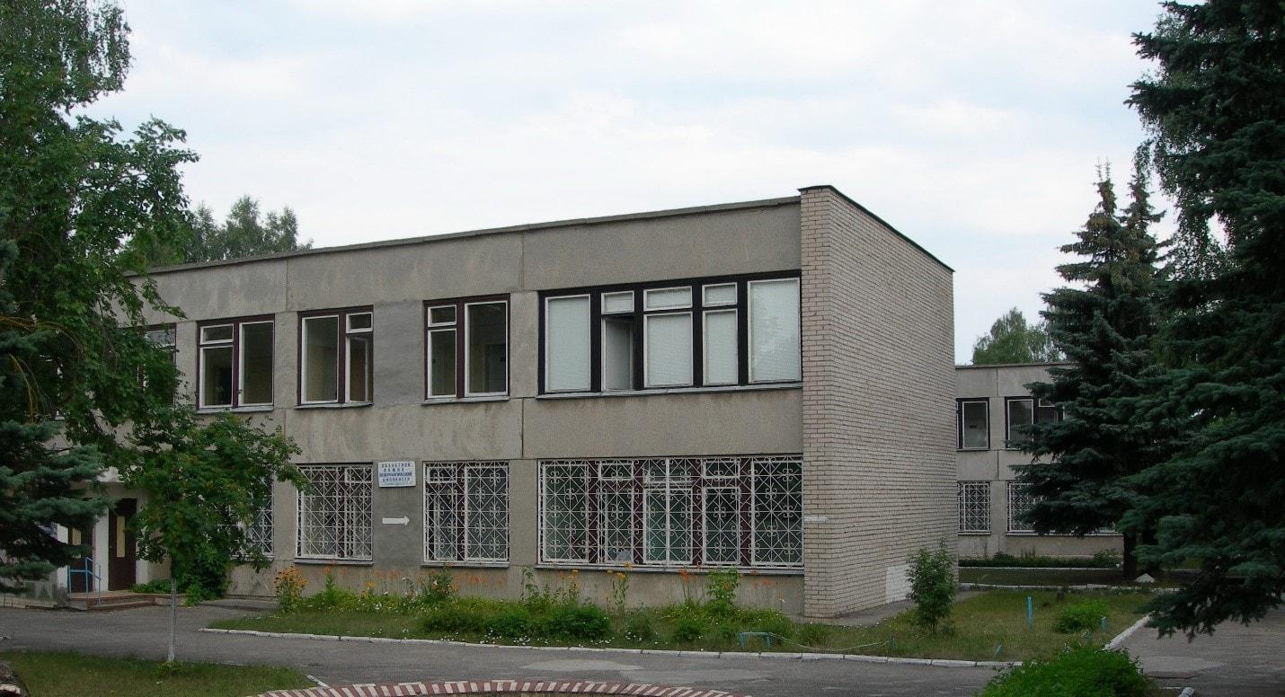 Государственное учреждение здравоохранения «Гродненский областной клинический кожно-венерологический диспансер»